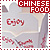 Chinese food fanlisting badge