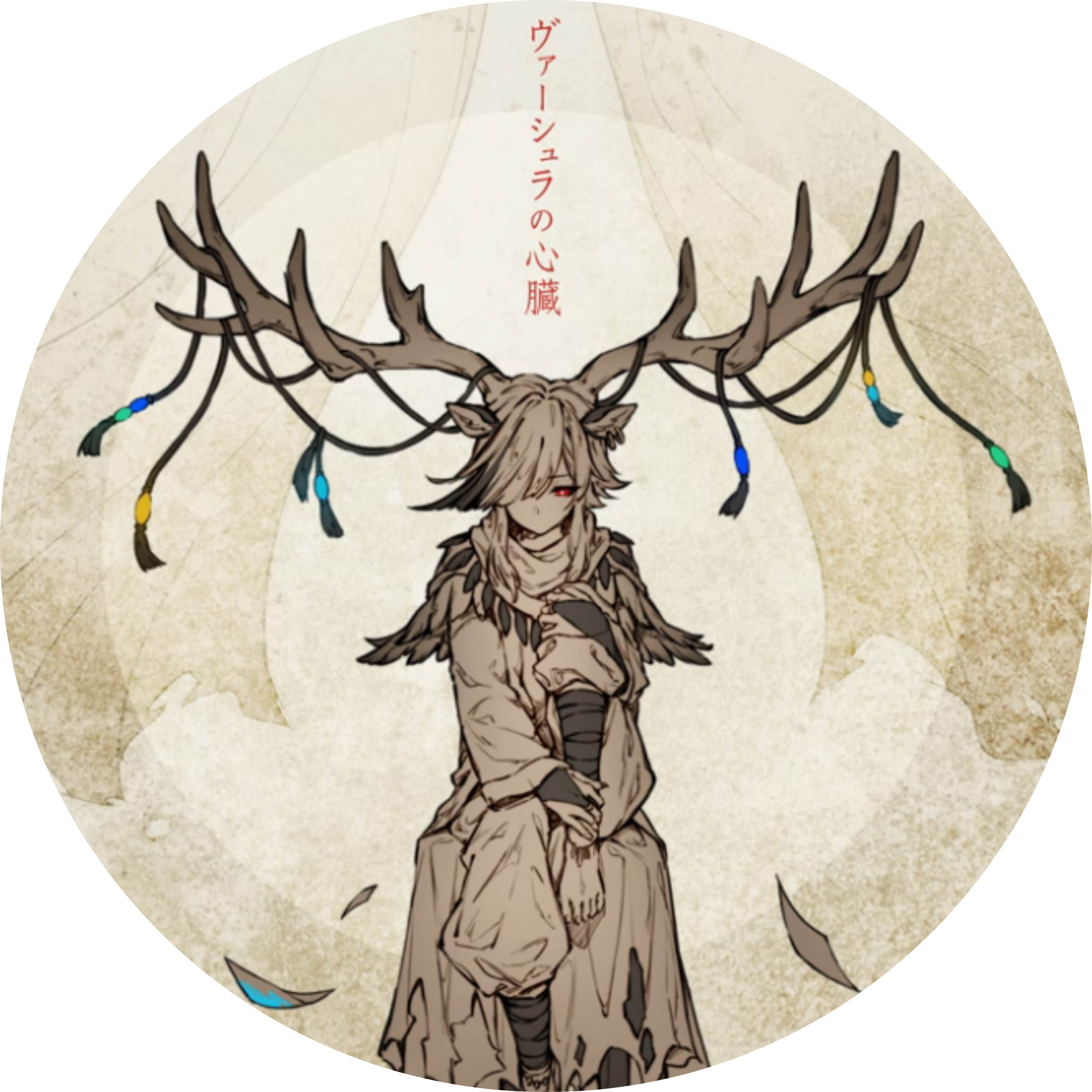 ヴァーシュラの心臓 CD